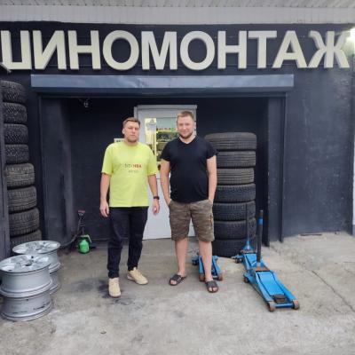 Шиномонтаж 24 Александр Незлобин