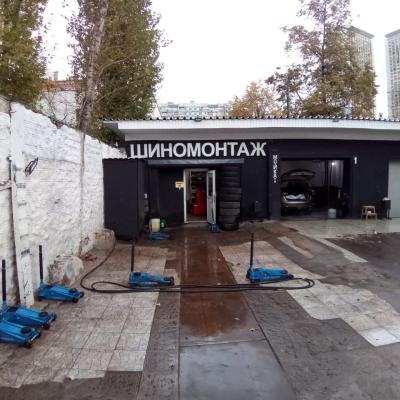 Шиномонтаж круглосуточный в Москве